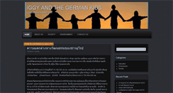 Desktop Screenshot of iggyandthegermankids.com